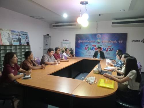 เข้าตรวจ สวท.ทุ่งสง