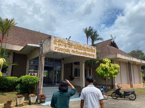 เข้าตรวจ สวท.ทุ่งสง